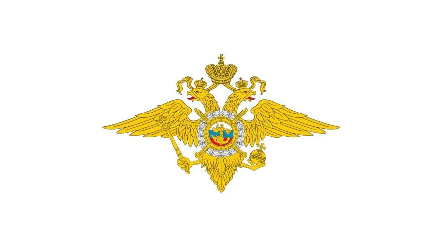 МО МВД России «Ковернинский» информирует