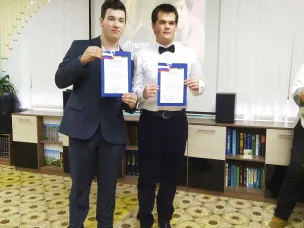 Муниципальный конкурс среди учащихся был посвящён 195-летней годовщине Болдинской осени и 130-летию со дня рождения Сергея Есенина