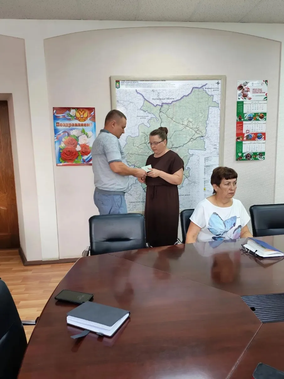 7.07.2026 года  на  оперативном совещании глава местного самоуправления ,секретарь местного отделения партии «Единая Россия» Алексей Александрович Васильев передал государственные награды семьям погибших участников специальной военной операции.