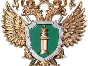 Информирует прокуратура