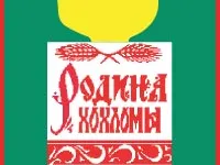 Об остановке ГРС «Ковернино»