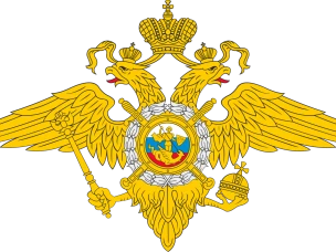 Ковернинские полицейские проводят работу с населением по профилактике мошенничества