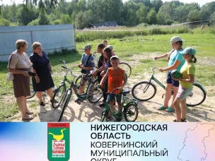 Проект "Дворовая практика"