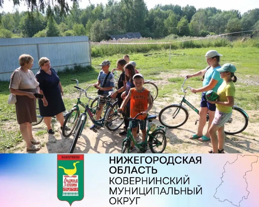 Проект "Дворовая практика"