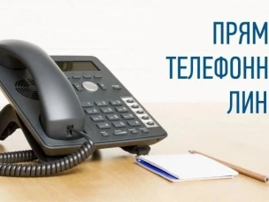 Прямая телефонная линия по трудоустройству в органы внутренних дел пройдет в МО МВД России «Ковернинский»