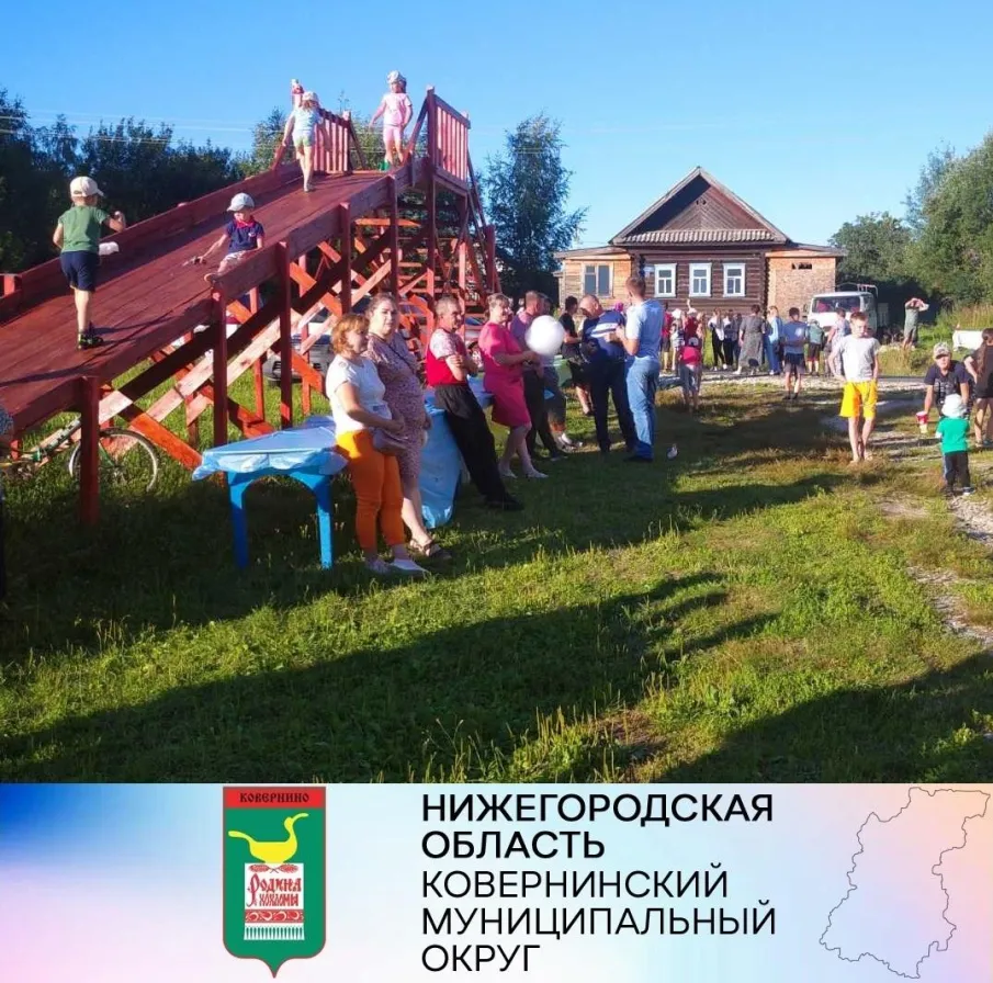 30 июля 2022 года в д.Каменное прошел праздник деревни. 
