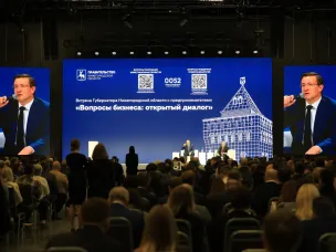 В 2,3 раза увеличился объём льготных займов Фонда развития промышленности в 2025 году в Нижегородской области