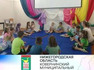 Лето- время игр и развлечений, восстановления здоровья перед началом нового учебного года.