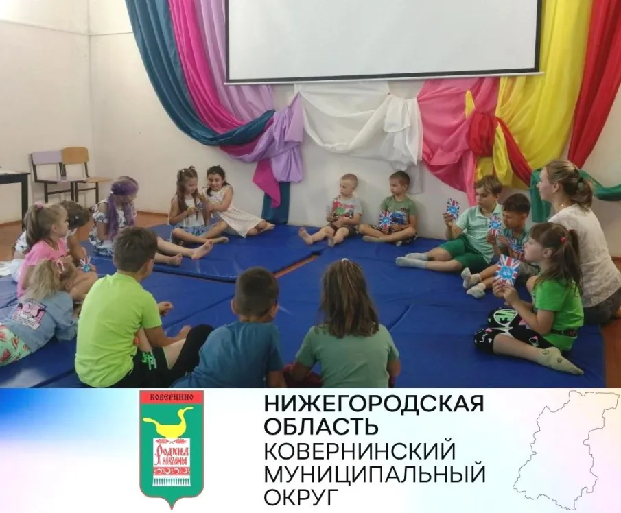 Лето- время игр и развлечений, восстановления здоровья перед началом нового учебного года.