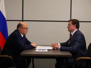 Нижегородский губернатор обсудил экономическое развитие региона с премьер-министром России