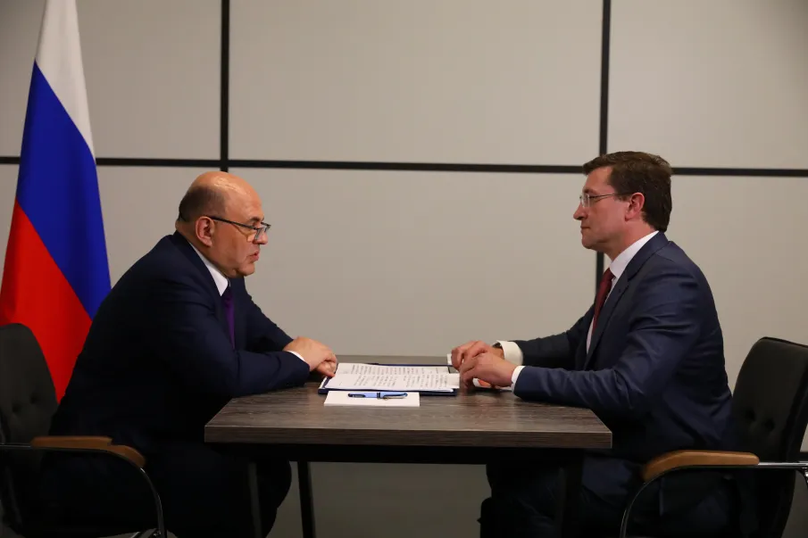 Нижегородский губернатор обсудил экономическое развитие региона с премьер-министром России