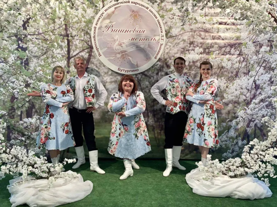 Праздник песни «Вишнёвая метель»