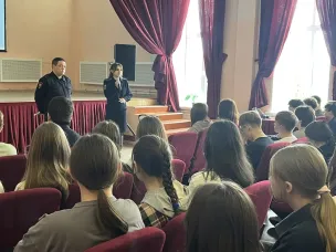 Чистое поколение - 2026