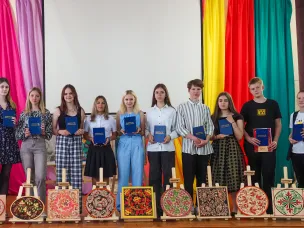 14 июня в Детской художественной школе  прошел выпускной. 