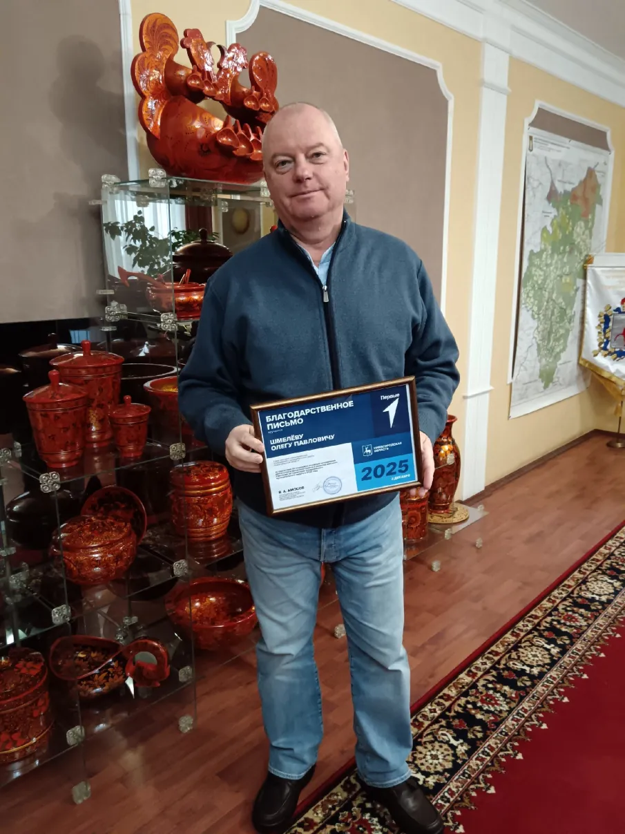 В прошлую среду на площадке «Академии Маяк» в Нижнем Новгороде прошла Итоговая конференция Регионального отделения Движения Первых, которая собрала лидеров со всей области.