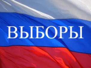 День молодого избирателя: важен голос каждого