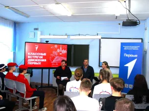 Ковернино состоялась «классная встреча» с инспектором ПДН и ветераном ОВД