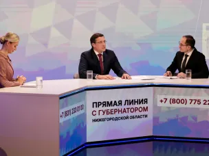 Около 400 новых точек общественного Wi-Fi запустили в Нижегородской области в 2025 году
