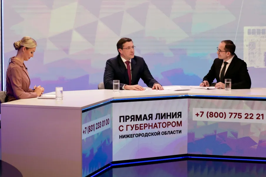 Около 400 новых точек общественного Wi-Fi запустили в Нижегородской области в 2025 году